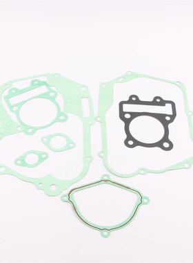 YX银翔150/160的全车垫