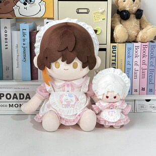 春天 无属性公仔玩偶 花20cm40cm棉花娃娃衣服E坐体一番赏替换装