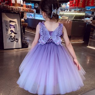 女童连衣裙夏装 儿童超仙渐F变公主裙女孩度假风吊带网纱 2025新款