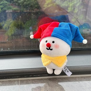 自嘲熊娃衣10cm可爱小丑套装 帽子围兜N棉花娃娃玩偶公仔衣 替换装