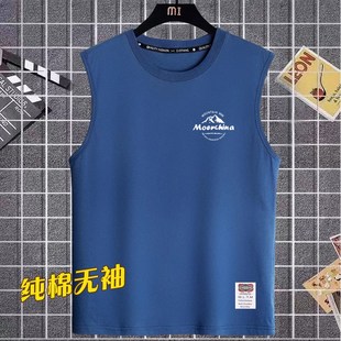 砍袖 夏季 男n重磅圆领运动背心健身跑步T恤宽松大码 纯棉无袖 新款