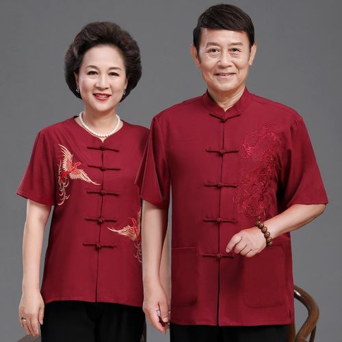 夏季唐装男短袖套装中老年人情侣装爷爷奶奶过寿T生日喜庆婚礼衣