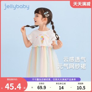 薄款 女童连衣裙夏季 纱裙儿童夏装 宝宝甜美短袖 裙W子潮小童衣 新款