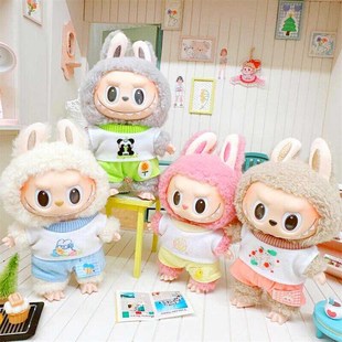 套装 子凉爽无袖 现 公e仔衣服17cm拉布布娃衣可爱卫衣裤 仅售衣服