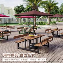 户外连体靠背桌椅组合网红奶茶店庭院室外食堂塑木带伞一体餐桌椅