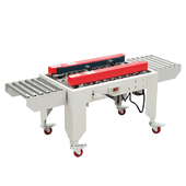 全自动封箱单面封底打包电商号胶带纸箱封口