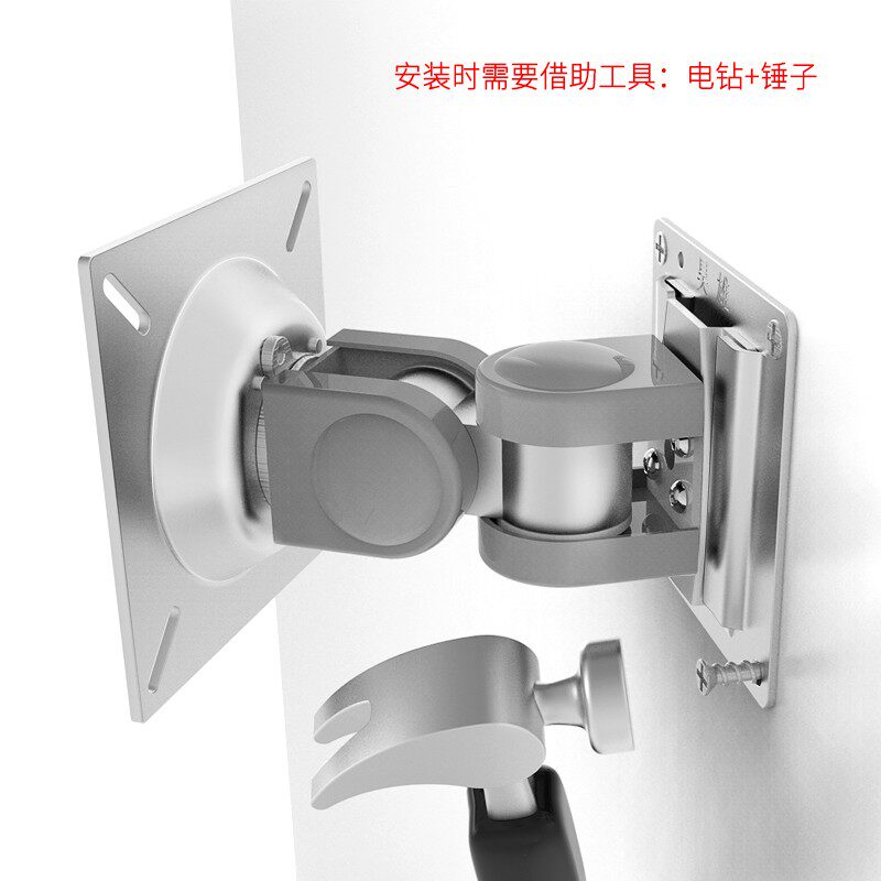 昊雄液晶电脑萤幕壁挂支架挂架显示屏墙壁架横竖屏转换架子