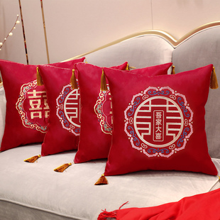 结婚抱枕一对婚庆婚房压床红色跪垫敬茶喜字靠枕坐垫婚礼用品大全