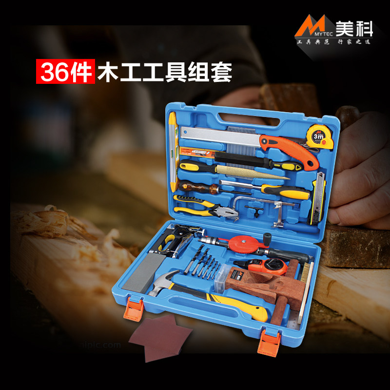 手工儿童木匠木工工具箱 入门五金家庭教学
