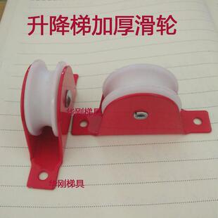 单伸缩梯升降拉绳梯梯铝合金梯子通用加粗绳子