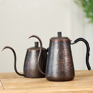 手工紫铜手冲咖啡壶烧水壶复古家用煮茶壶L泡茶壶电陶炉适用咖啡