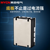 三相固态继电器 直流控制交流