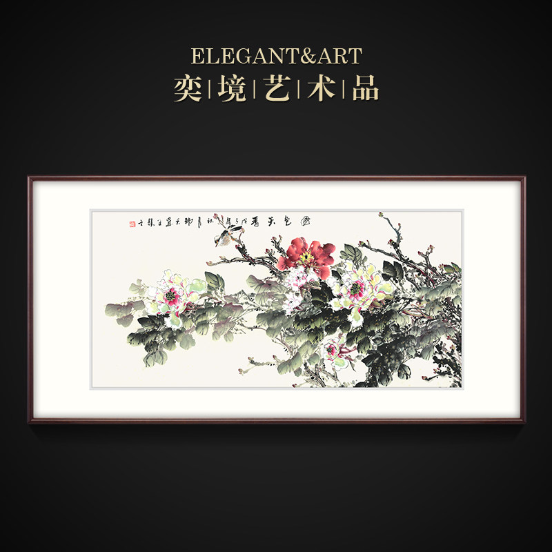 [新品]新沙发背景墙挂画牡丹国画客厅卧室饰画 国色天香