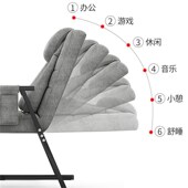 电脑椅舒服久坐沙发椅宿舍大学生电竞椅书桌办公座椅