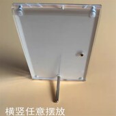 现代创意相框9夹加厚磁吸摆台像架