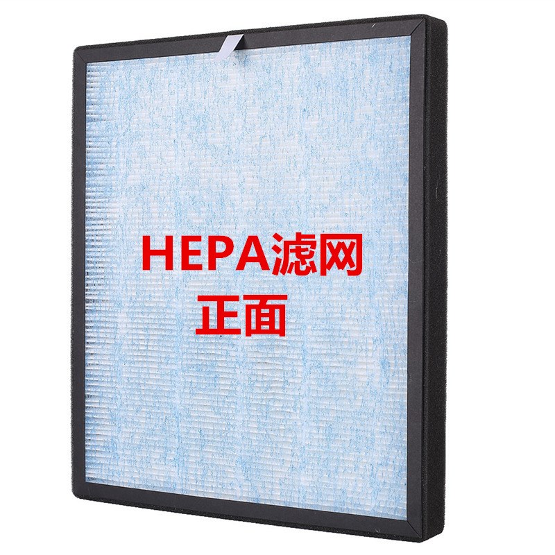 空气净化器顽艾尔普斯特姆沃尔德布森
