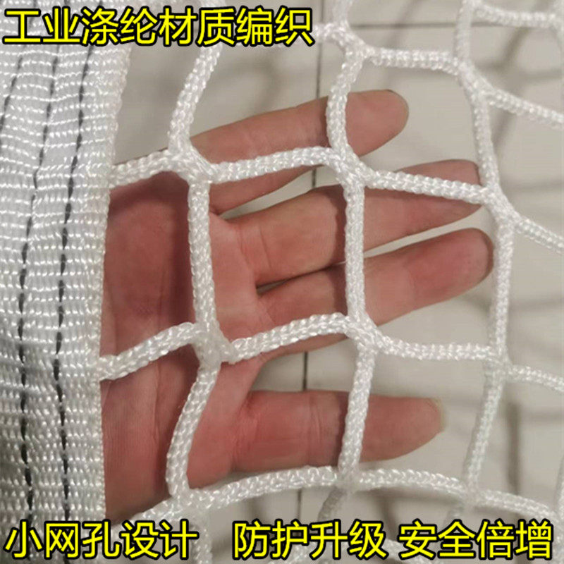 集箱货柜网兜柜防倾网绳安全隔离网尼龙挡网防护防掉网罩
