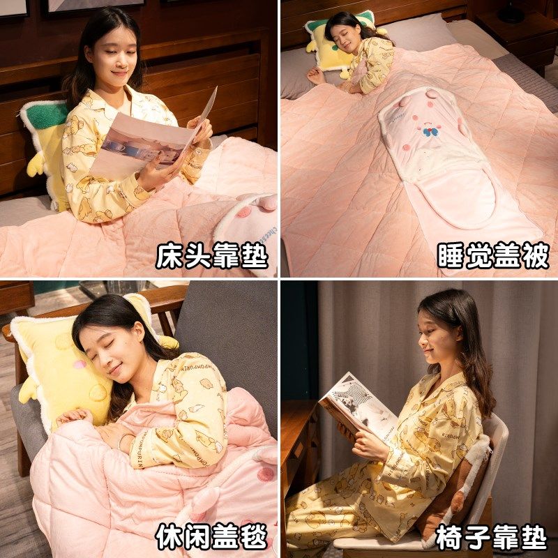 冬季抱枕被子两用折叠毯子二合一办公室车载加厚午睡枕头汽车靠枕,居家布艺,抱枕被,淘宝优惠券,粉丝福利购,淘宝优惠卷