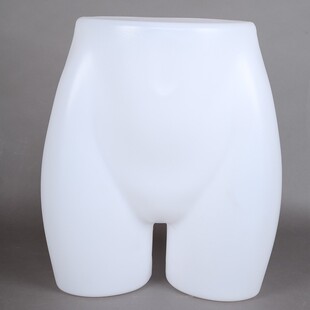 加厚塑料男女裤台模臀模半身短裤模特内衣内裤服装店展示模特道具