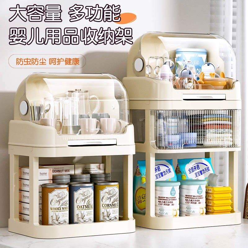 放宝宝奶瓶收纳盒装婴儿餐具碗筷辅食工具箱柜防尘沥水架子置物架,婴童用品,奶瓶储存盒/奶瓶盒,淘宝优惠券,粉丝福利购,淘宝优惠卷