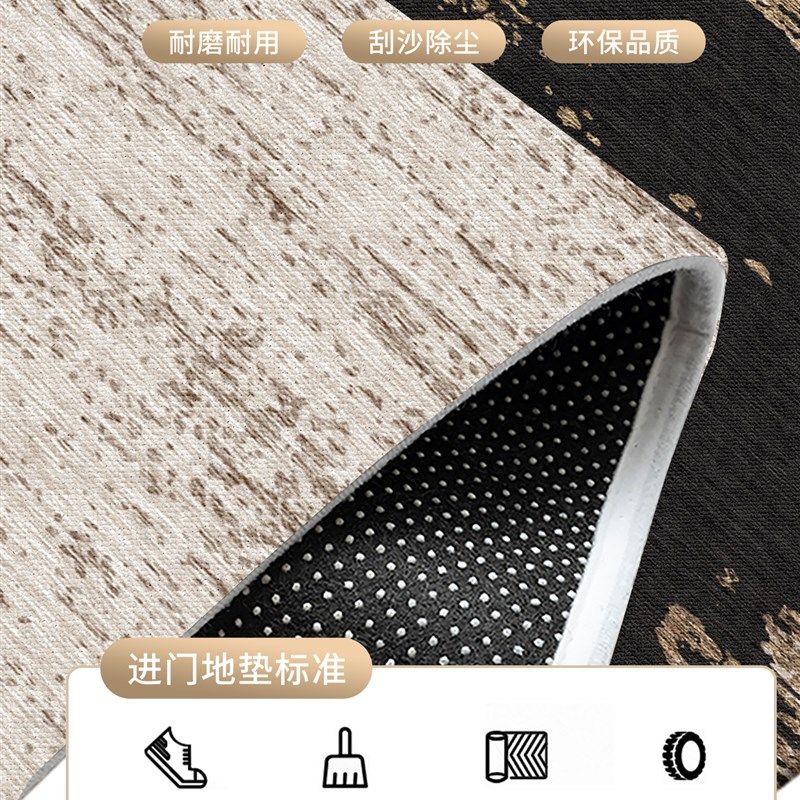 拱形电脑椅地垫2025新款高级感梳妆台椅子脚垫书房电竞椅转椅地毯,居家布艺,转椅地垫,淘宝优惠券,粉丝福利购,淘宝优惠卷