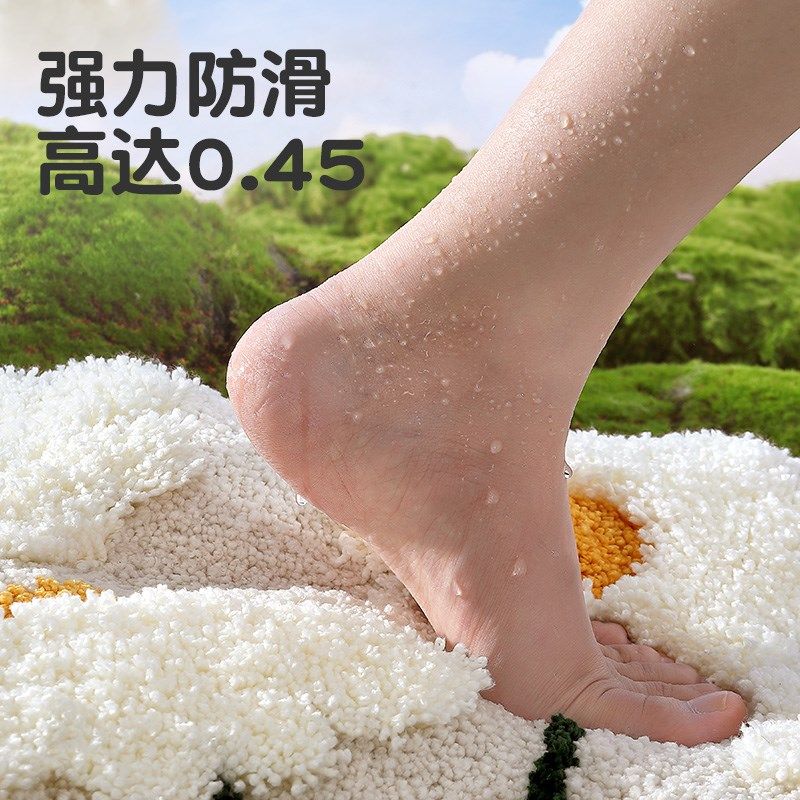 浴室吸水地垫家用植绒加厚卫生间门口门垫厕所洗手间防滑地毯耐脏,居家布艺,家用脚垫,淘宝优惠券,粉丝福利购,淘宝优惠卷