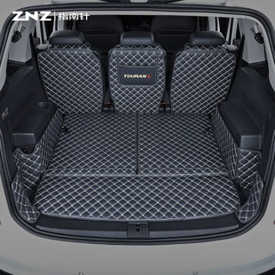 适用大众途安l后备箱垫06-22款全包围专用7座5拓界版汽车尾箱垫子