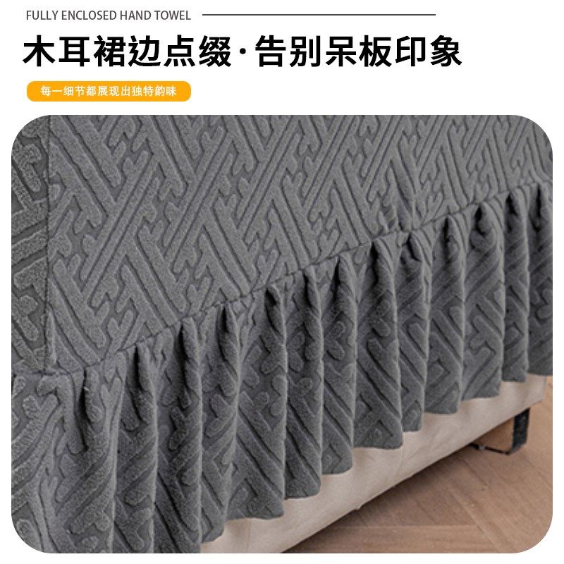 新款加长沙发扶手套罩沙发侧边罩万能全包防滑盖巾沙发扶手弹力套,居家布艺,沙发套,淘宝优惠券,粉丝福利购,淘宝优惠卷
