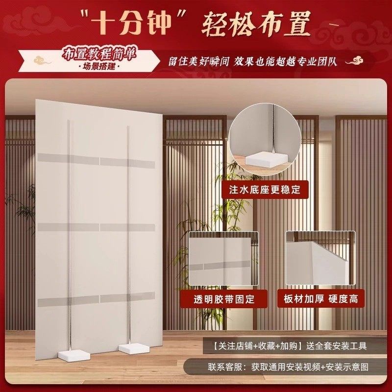 婚房布置女方卧室新中式喜字kt板结婚装饰套装新房客厅拍照背景墙,节庆用品/礼品,装扮布置套餐,淘宝优惠券,粉丝福利购,淘宝优惠卷