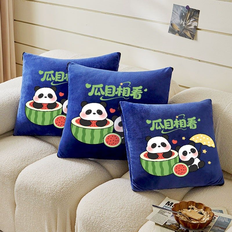 两用加厚抱枕被子折叠办公室午睡枕头毯子二合一汽车沙发靠枕车载,居家布艺,抱枕被,淘宝优惠券,粉丝福利购,淘宝优惠卷