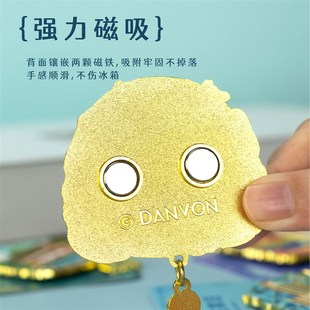 河北金属冰箱贴秦皇岛阿那亚纪念品承德避暑山庄文创河北博物馆