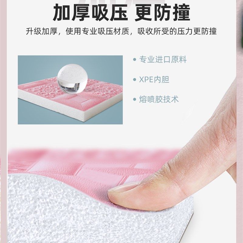 墙纸自粘3d立体墙贴客厅屋顶壁纸防水防潮卧室吊顶天花板翻新装修,家居饰品,软装墙贴,淘宝优惠券,粉丝福利购,淘宝优惠卷