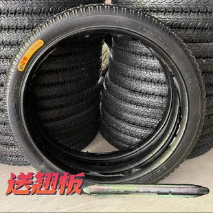 斗车实心胎板车轮胎充气三轮车胎架子车翻斗车26寸手推车内外胎