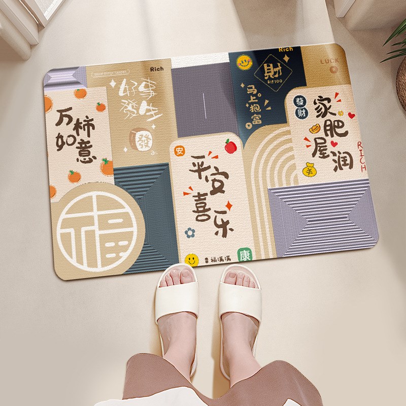 乔迁之喜入户门地垫乔迁喜庆进门垫红地毯门口换鞋脚垫子新居搬家