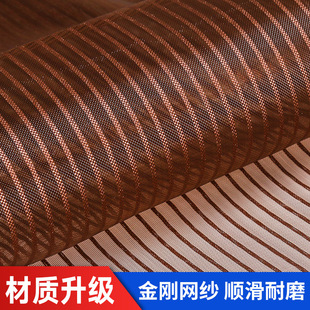 家用窗户门隐形魔术贴沙窗磁铁免打孔 自粘金刚网防蚊纱窗纱网自装