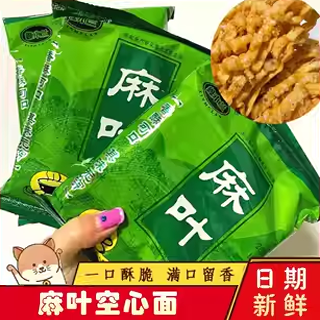 鑫木兰芝麻味麻叶方便面干吃面干脆面休闲零食袋装干粮空心香脆