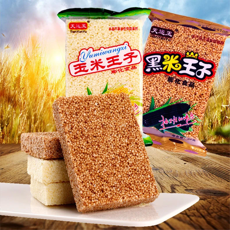 天运玉黑米玉米王子小米酥米花糖