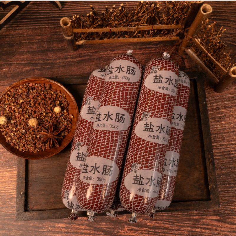 原味盐水火腿肠切片即食三明治