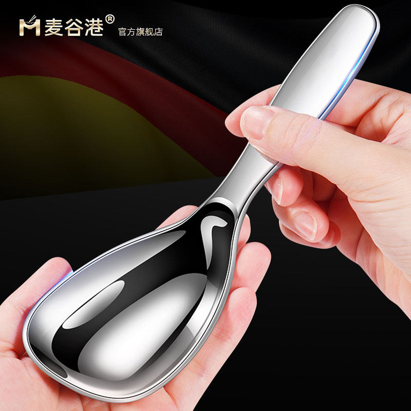 316不锈钢特大加深加厚精致汤勺