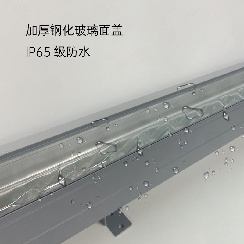 3D动态水纹洗墙灯户外防水投影客厅床头酒吧KTV装设背景墙氛围灯