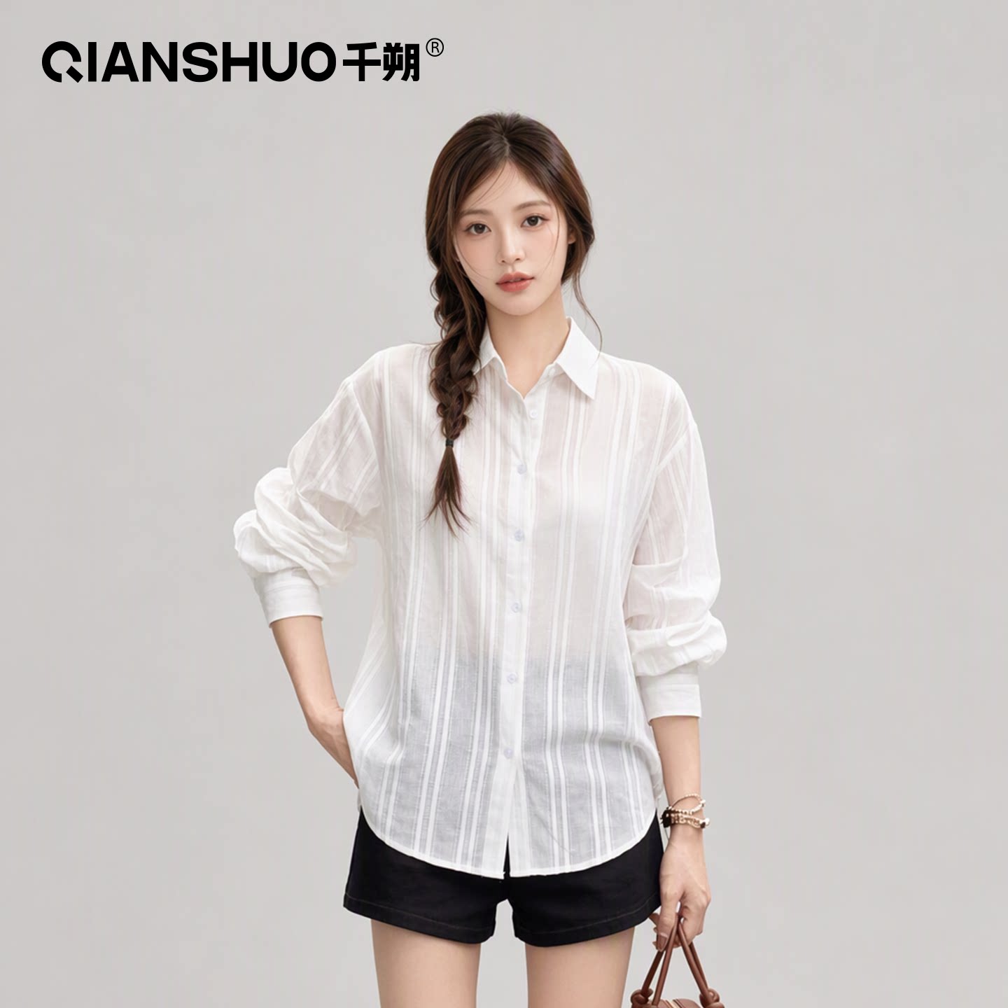 千朔韩系白色条纹长袖衬衫女秋季极简松弛慵懒感百搭衬衣外套上衣