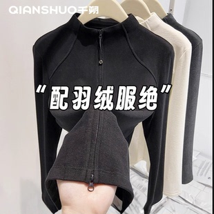 千朔黑色半高领德绒羽绒服内胆女秋冬开衫摇粒卫衣冲锋衣内搭上衣