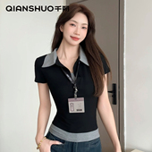 兔纯希大码 千朔韩系假两件翻领短袖 polo衫 女装 T恤夏季 新款