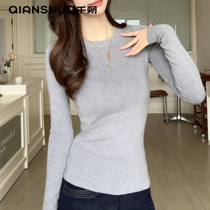千朔圆领打底针织衫女内搭2026新款秋冬条纹上衣正肩长袖修身毛衣,女装/女士精品,毛针织衫,淘宝优惠券,粉丝福利购,淘宝优惠卷