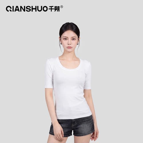 千朔U领五分袖修身打底T恤上衣女