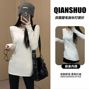 上衣 T恤女秋冬内搭遮屁股磨毛加绒修身 千朔正肩包臀中长款 打底衫