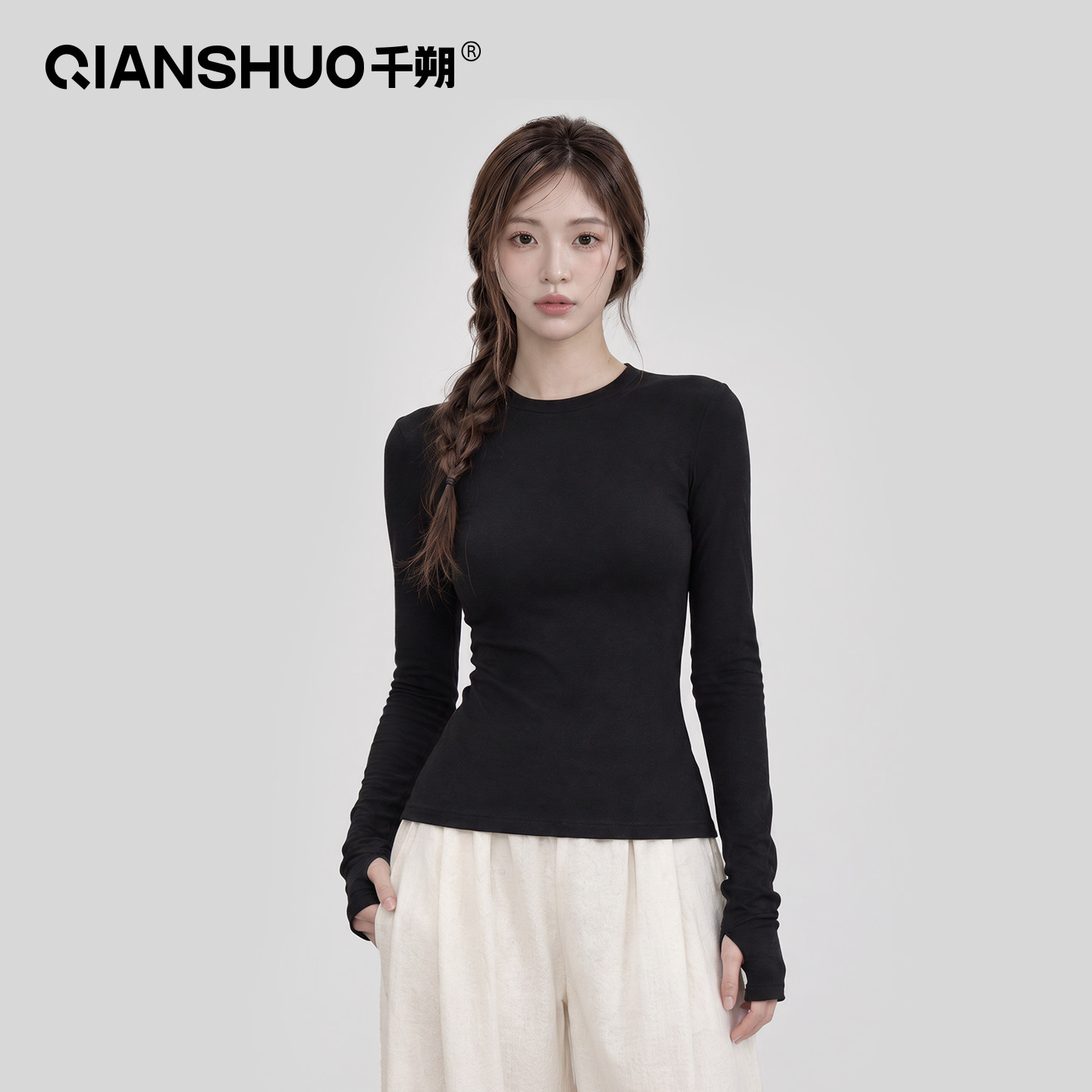 千朔纯色圆领长袖T恤女秋冬修身显瘦简约基础百搭打底衫内搭上衣