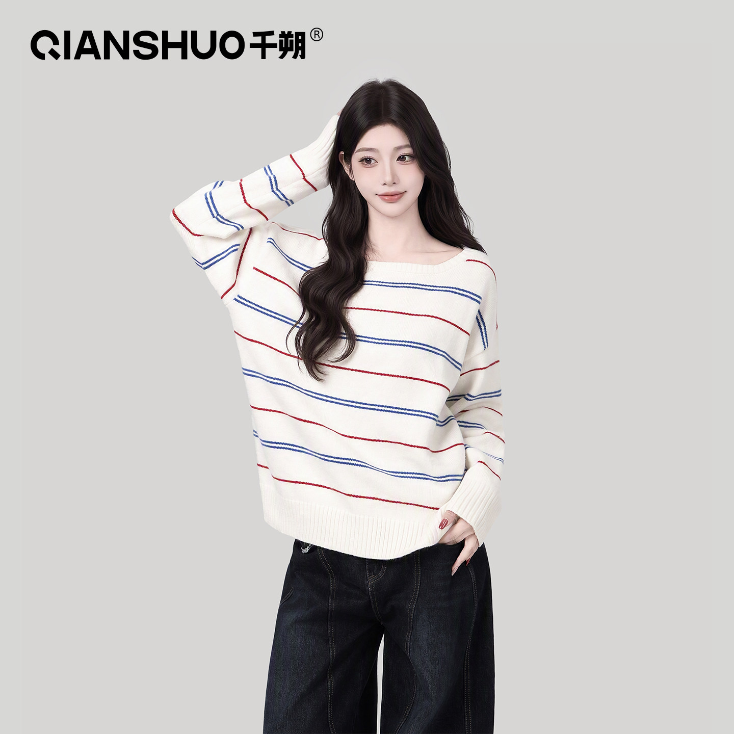 千朔慵懒风杏色条纹圆领长袖针织衫女秋季宽松百搭毛衣打底衫上衣