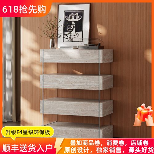 诧寂中古法式洞石四斗柜轻奢客厅高级感入户玄关柜玻璃阳台储物柜