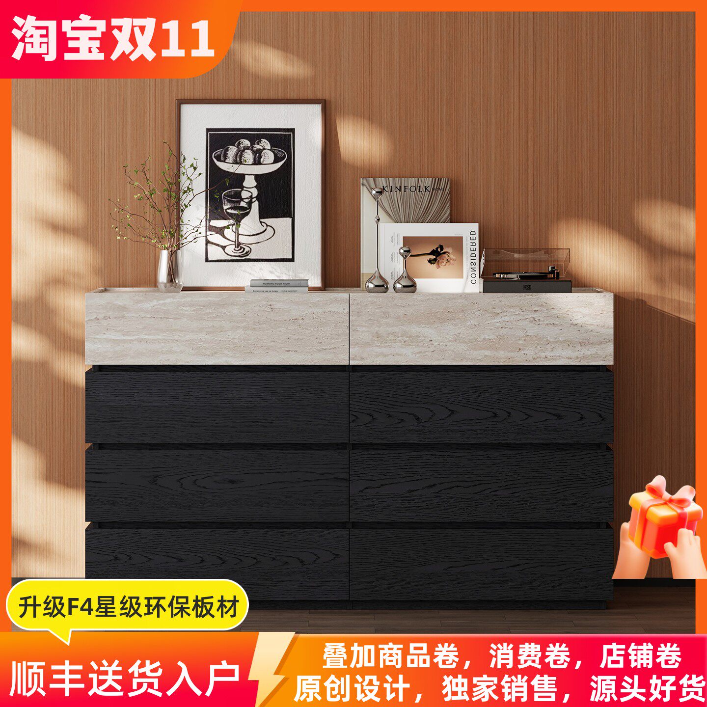 诧寂中古风八斗柜洞石玄关柜餐边柜法式复古意式极简斗柜简约现代